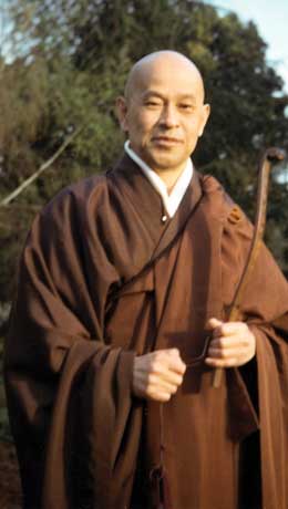 Suzuki Roshi