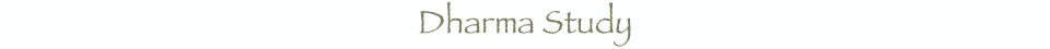 The Lineage Of The Santa Cruz Zen Center
