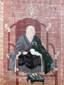 Zen Teacher Eihei Dogen